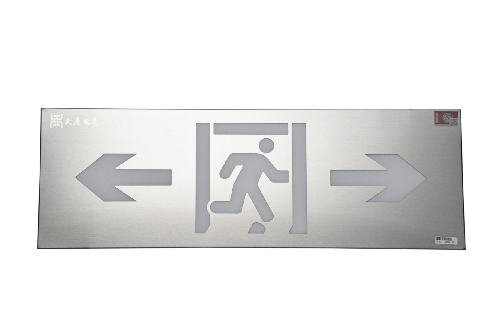 智能疏散指示系統(tǒng)怎么穿線，看完本文就懂【全網(wǎng)總結(jié)】