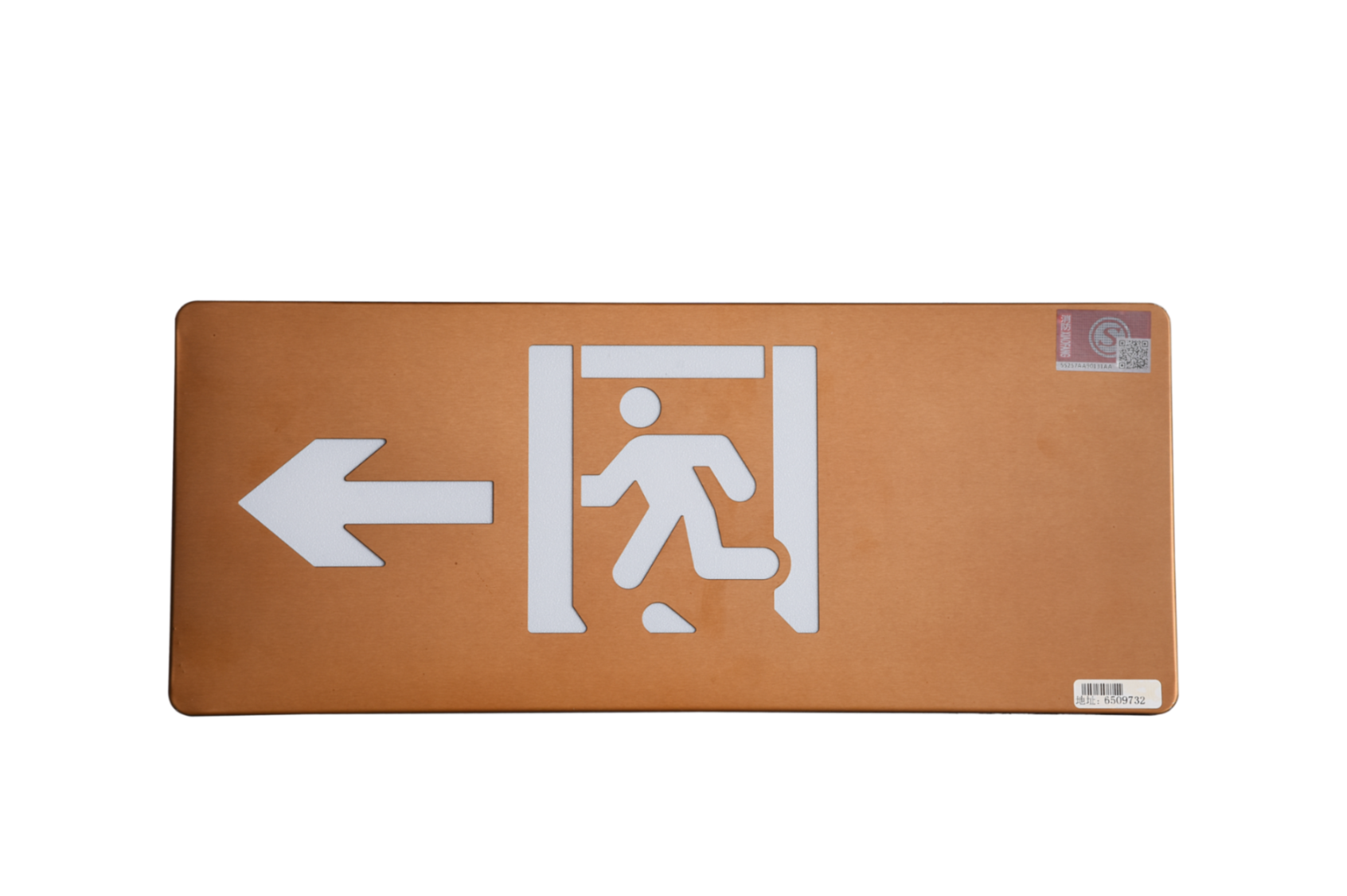 智能消防應(yīng)急指示燈多少錢一套，2024智能消防應(yīng)急指示燈價(jià)格【全網(wǎng)更新】
