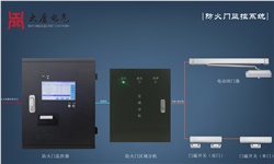  防火門監(jiān)控系統(tǒng)該如何正確施工呢？