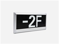 消防應(yīng)急照明燈具加盟代理多少錢？消防應(yīng)急照明燈具2020加盟代理費(fèi)用[含明細(xì)表]