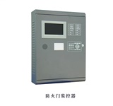 防火門監(jiān)控系統(tǒng)的作用是什么？防火門監(jiān)控系統(tǒng)廠家告訴你！