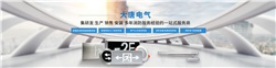公共場所智能疏散系統(tǒng)的功能作用有哪些，廠家?guī)懔私馄渥饔肹今日更新]