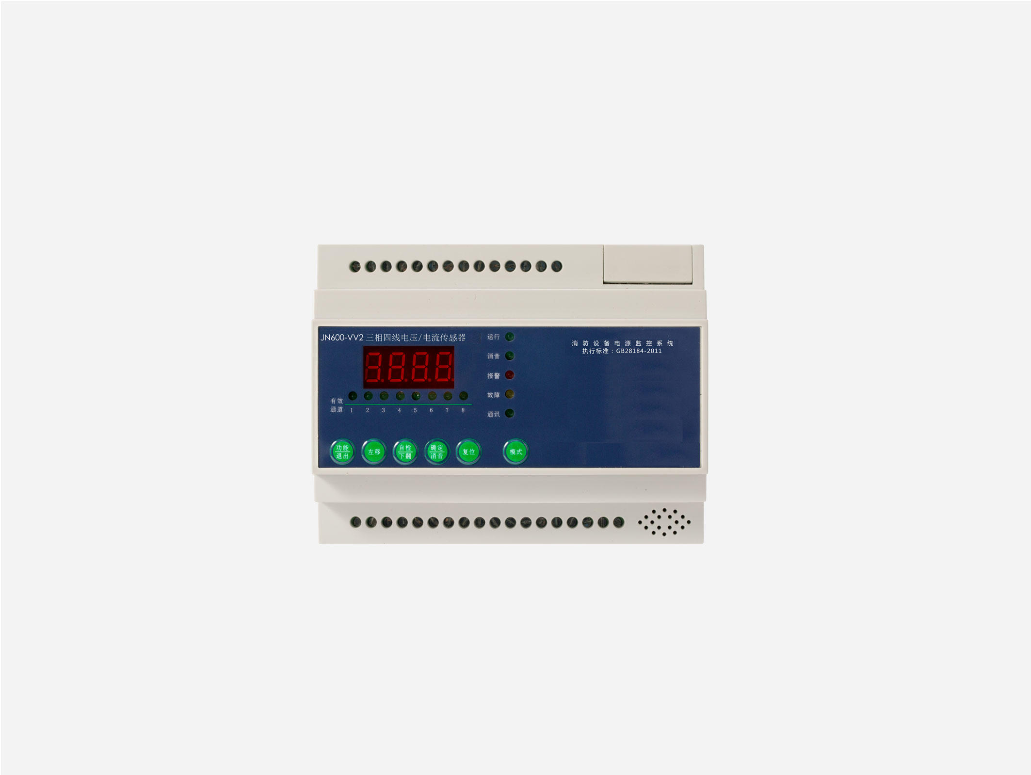 消防電源監(jiān)控系統(tǒng)如何安裝，2019消防電源監(jiān)控系統(tǒng)安裝方法大全
