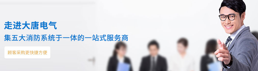 你了解智能疏散系統(tǒng)廠家排名嗎，2019智能疏散系統(tǒng)廠家排名全網(wǎng)揭曉