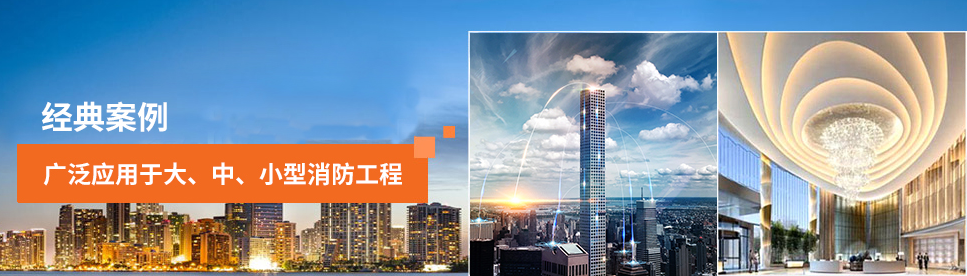 智能疏散系統(tǒng)代理加盟前景如何？智能疏散系統(tǒng)代理加盟全網(wǎng)解析